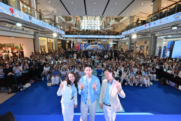 พาเลซ ดึง ‘บิวกิ้น พุฒิพงศ์’ นั่งแท่นพรีเซนเตอร์คนใหม่ เปิดอาณาจักรแห่งความอร่อย พร้อมเผยโฉม New Packaging ยกระดับแบรนด์สู่ความพรีเมียมคู่ใจคนรุ่นใหม่