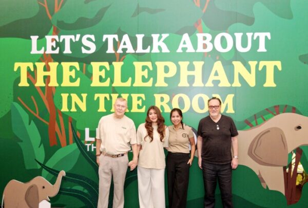 ลัช ประเทศไทย จับมือ องค์กรพิทักษ์สัตว์แห่งโลก เปิดตัวแคมเปญ “Asian Elephant Shower Jelly” ยุติการใช้ช้างเพื่อความบันเทิง