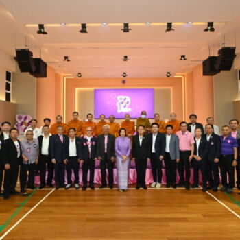 การครบรอบ 100 ปีโรงเรียนอำนวยศิลป์