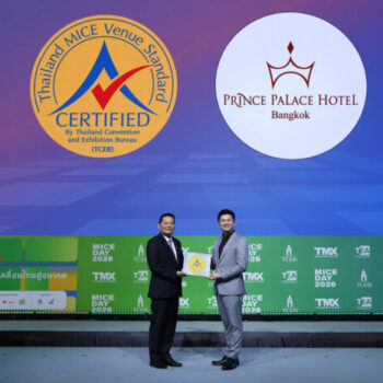 รับมอบตราสัญลักษณ์มาตรฐานสถานที่จัดงานประเทศไทย