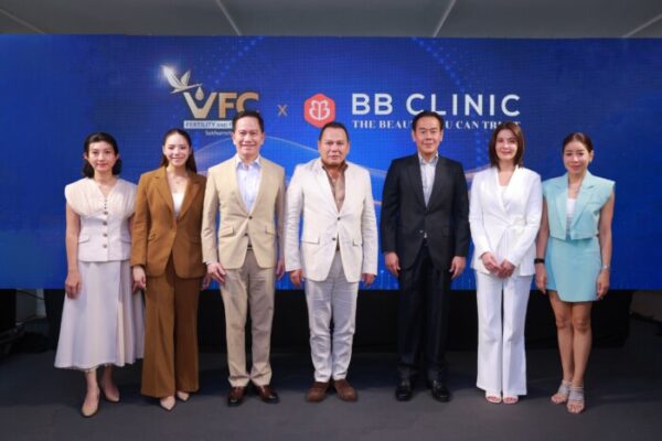 สองพันธมิตรชั้นนำ VFC และ BB Clinic จับมือต่อยอดความสำเร็จ เปิดตัวศูนย์ผู้มีบุตรยากและสุขภาพองค์รวมครบวงจรแห่งใหม่ใจกลางสุขุมวิท พร้อมชวนคุณพ่อคุณแม่คนบันเทิงแชร์ประสบการณ์ตรง กับการสานฝันสร้างครอบครัวที่สมบูรณ์แบบ