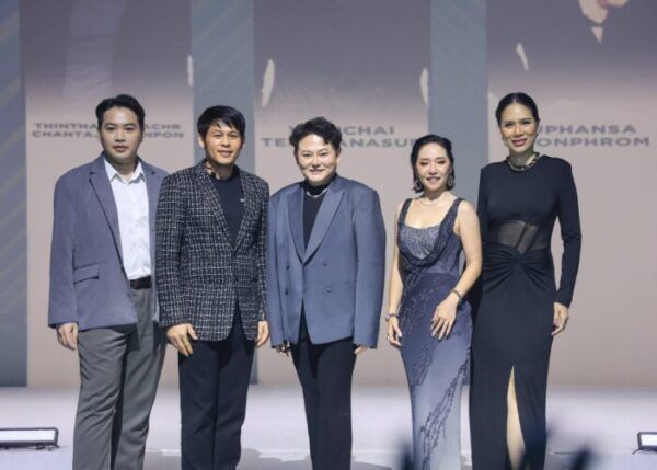 Wives Thailand & International 2026 สตรีผู้พลิกนิยามเวทีความงามบทใหม่ของ “ผู้หญิงที่แต่งงานแล้ว” บนเวทีระดับโลก