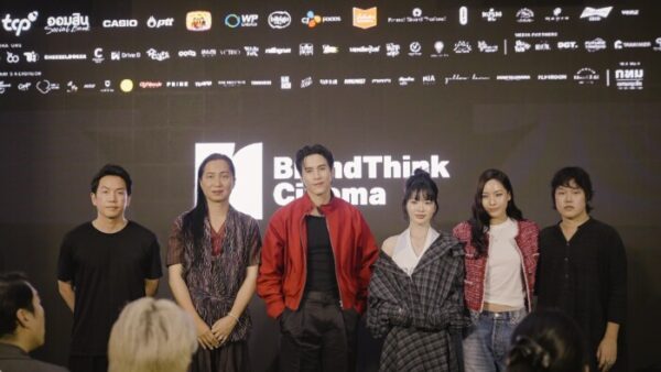 BrandThink Cinema เปิดตัวไลน์อัปภาพยนตร์ สารคดีและซีรีส์4 ผลงาน พร้อมเผยโฉม Teaser-Trailer ครั้งแรก ตอกย้ำผู้นำคอนเทนต์สร้างแรงกระเพื่อมสังคม