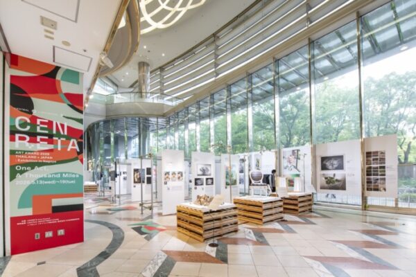 ห้างสรรพสินค้าเซ็นทรัล ร่วมกับ J. Front Retailing จัดนิทรรศการ “CENRETA ART AWARD 2026 THAILAND + JAPAN: Exhibition in Nagoya” นำ 47 ผลงานศิลปะที่ผ่านเข้ารอบสุดท้ายจากเวที  “CENRETA ART AWARD 2025” จัดแสดง ณ เมืองนาโกย่า ประเทศญี่ปุ่น