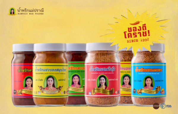 เครือข่ายพันธมิตรท่องเที่ยว-เกษตร-อาหาร จับมือต่อยอด “น้ำพริกแม่ปราณี” สืบสานมรดกรสชาติอาหารไทย