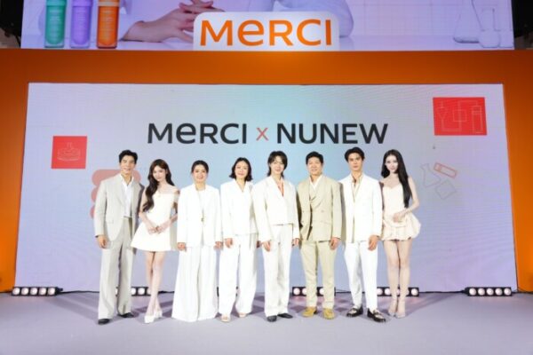 Merci เปิดตัว “นุนิว-ชวรินทร์” อย่างเป็นทางการ ในฐานะ Brand Ambassador คนแรก ภายใต้กลุ่มผลิตภัณฑ์เซรั่มและครีมบำรุงผิวหน้า Lab-Proven & Gentle Formula Series  พร้อมชวนสัมผัส 3 สูตรใหม่สำหรับผิวแพ้ง่าย