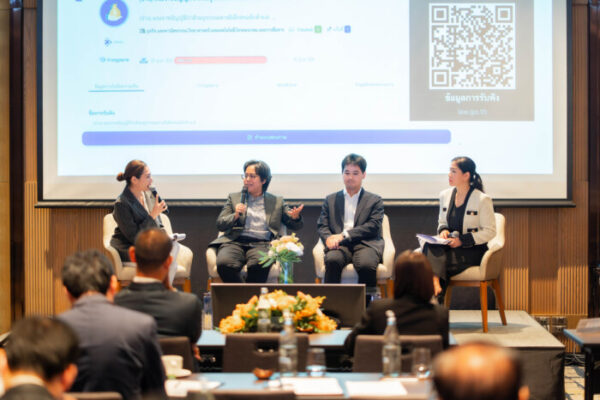 ETDA เร่งวางรากฐาน “ETR” ปลดล็อกการค้าไทยสู่ยุค Digital Trade ยกระดับเอกสารสิทธิจากกระดาษสู่ดิจิทัล