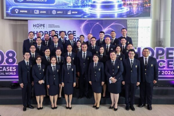 เปิดฉากยิ่งใหญ่! “HOPE SPACE AI SUMMIT 2026” ขนทัพ 108 Use Cases ยกระดับ AI สู่การใช้งานจริง ชูวิสัยทัศน์ผู้นำรัฐ-กองทัพ-ผู้เชี่ยวชาญระดับประเทศ