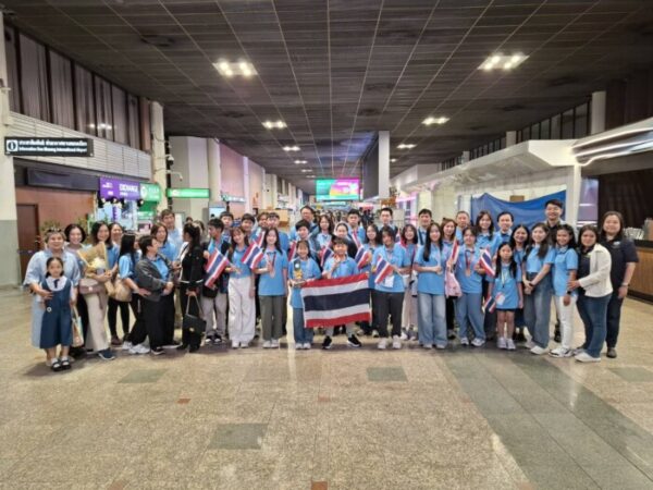 “เด็กไทยคว้า 37 รางวัล เวทีแข่งขันภาษาอังกฤษนานาชาติ ESOLIO 2026 ณ อินโดนีเซีย” สะท้อนความสามารถ-ความมุ่งมั่น ของเยาวชนไทยอย่างภาคภูมิใจ