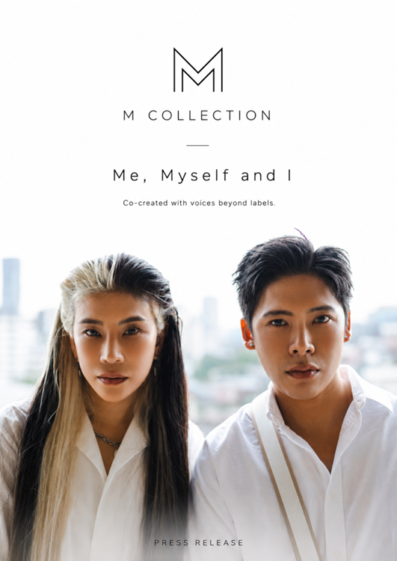 RAINBOU เปิดตัว M Collection พร้อมเผยแนวคิดการสร้างแบรนด์ที่ให้ “ผู้คน” มาก่อน “ผลิตภัณฑ์”