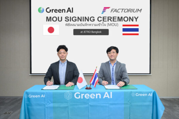 “Factorium” ผนึกกำลัง “Green AI” เปิดตัวโซลูชัน ‘fx’  ปฏิวัติโรงงานอัจฉริยะไทย–ญี่ปุ่น ดันอุตสาหกรรมการผลิตสู่ความยั่งยืน  พร้อมรับการสนับสนุนจาก JETRO