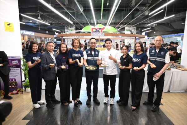 กรมการค้าภายใน จับมือ BEM ยกเทศกาล “Thailand: The Land of Tropical Fruits” บุก MRT ส่งตรงผลไม้ไทยจากสวนสู่คนเมือง เร่งกระจายผลผลิตตามนโยบายรัฐมนตรีพาณิชย์