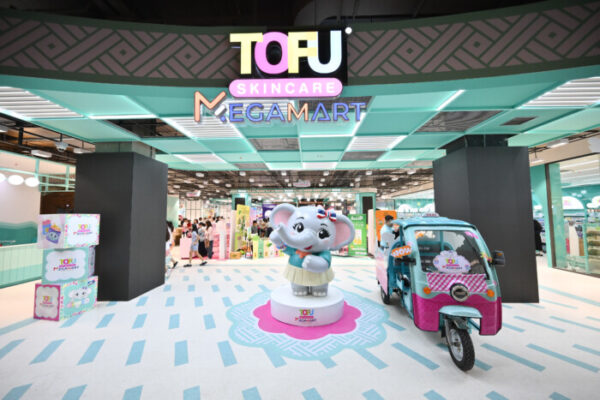 ‘โทฟู สกินแคร์’ เปิดตัว ‘Tofu Skincare Megamart Thailand’ แลนด์มาร์กช้อปปิ้งแห่งใหม่  ขนทัพซุปตาร์ตัวท็อป “เก้า นพเก้า” พร้อมโชว์สุดพิเศษจาก PERSES