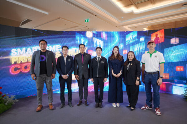  Avery Digital เปิดตัว “SMART SME: PRIVACY & TRUST CONNECT 2026”  หนุน SME และ Startup ยกระดับการคุ้มครองข้อมูล สร้างความเชื่อมั่นให้ธุรกิจยุคดิจิทัล