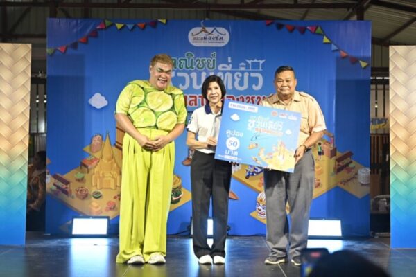 ”พาณิชย์“ ลุย ตลาดน้ำคลองลัดมะยม ชวนเที่ยวตลาดต้องชม ตลาดในความส่งเสริมของกรมการค้าภายใน