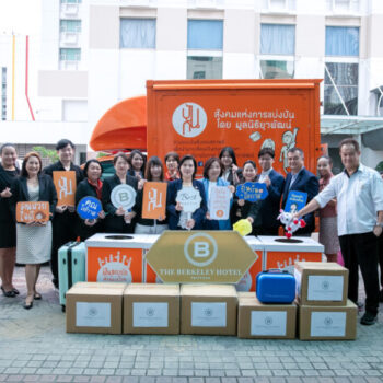 โรงแรมเดอะ เบอร์เคลีย์ประตูน้ำ ส่งต่อการแบ่งปัน ภายใต้โครงการ “The Berkeley Reuse & Care Market”
