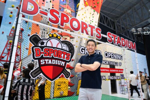 D-Sports Stadium คิกออฟแลนด์มาร์ก Sportainment แห่งใหม่ เปิดสาขา 2 เซ็นทรัล นอร์ทวิลล์ ชวน “หล่งลี” ถ่ายทอดการเล่นกีฬาในแบบที่สนุกกว่าที่เคย พร้อมจัดโปรฯ ฉลองเปิดสาขา ถึง 30 กันยายนนี้