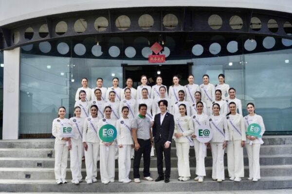 30 สาวงามจากเวที  “นางสาวถิ่นไทยงาม 2569″ ร่วมกิจกรรมเก็บตัวอย่างคึกคัก