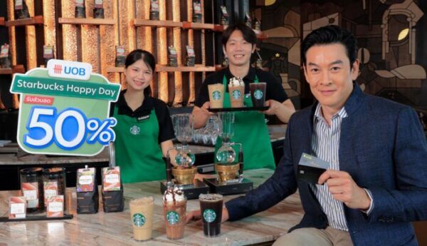 ยูโอบี และ สตาร์บัคส์ เปิดตัวแคมเปญพิเศษส่งท้ายปี “UOB Starbucks Happy Day” มอบส่วนลดเครื่องดื่มสตาร์บัคส์ 50% ทุกวันที่ 25 ของเดือน ถึงสิ้นปี 2569