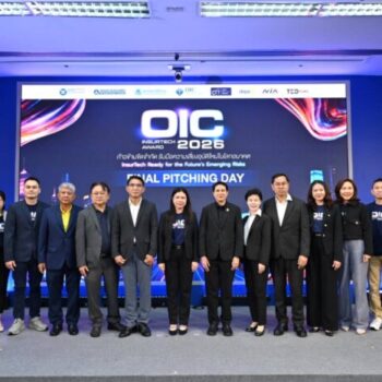 คปภ. ประกาศผล “OIC InsurTech Award 2026” เฟ้นหาสุดยอดนวัตกรรมประกันภัย รับมือความเสี่ยงโลกอนาคต พร้อมดันผลงานต่อยอดสู่ตลาดจริง